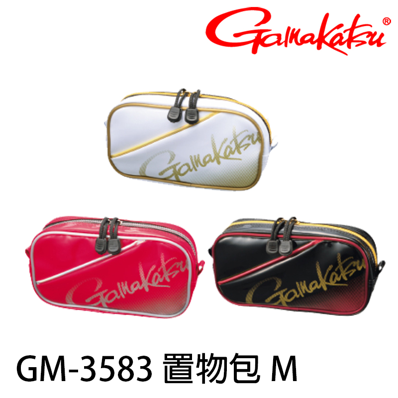 GAMAKATSU GM-3583 #M [置物包]